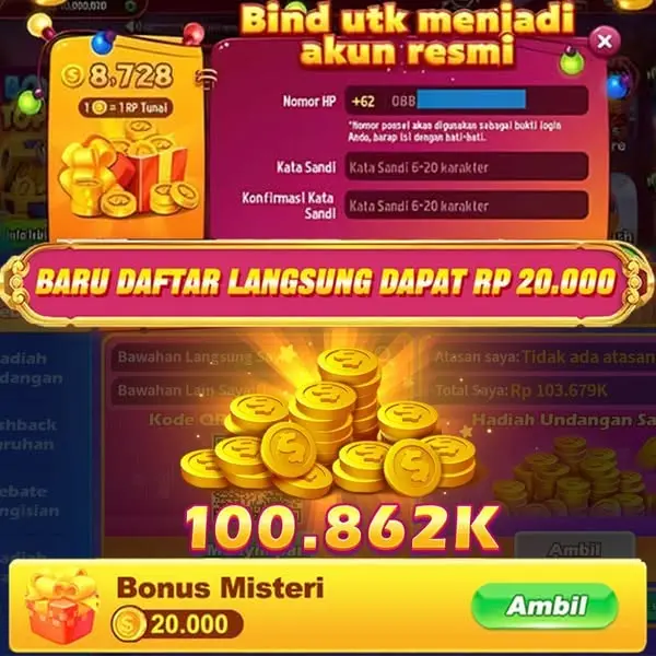 bd89 লগইন - bd89 অফিসিয়াল